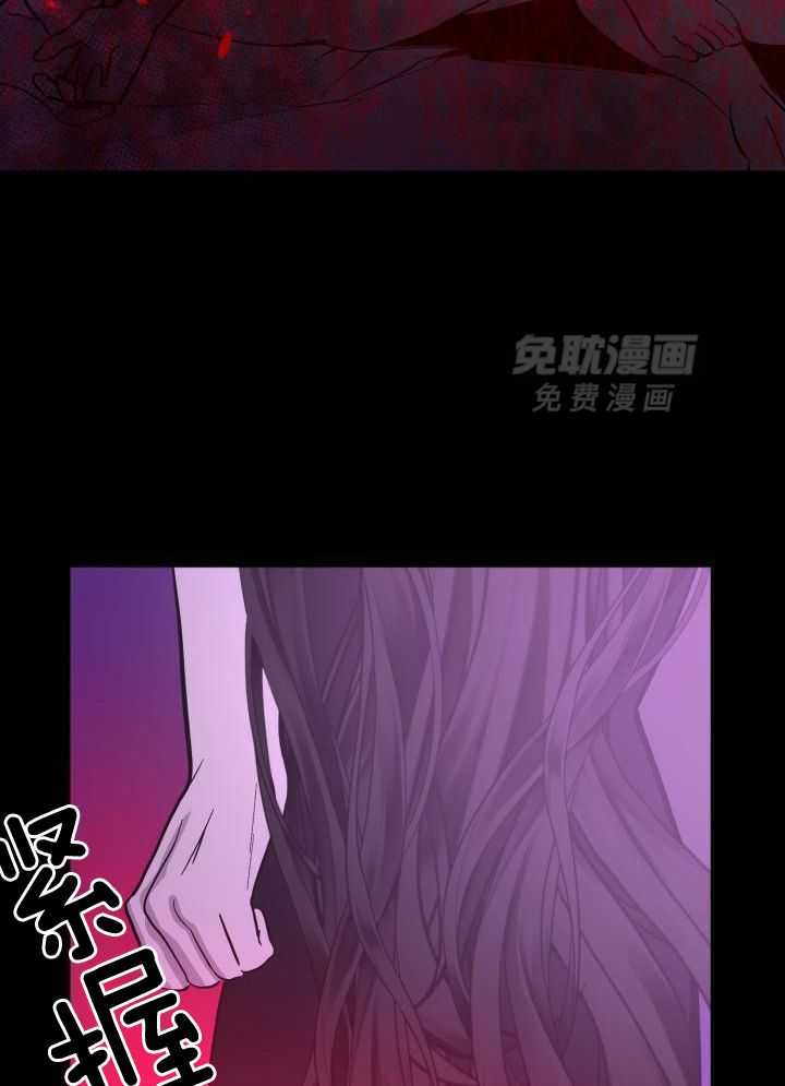 无眠之夜第55话图