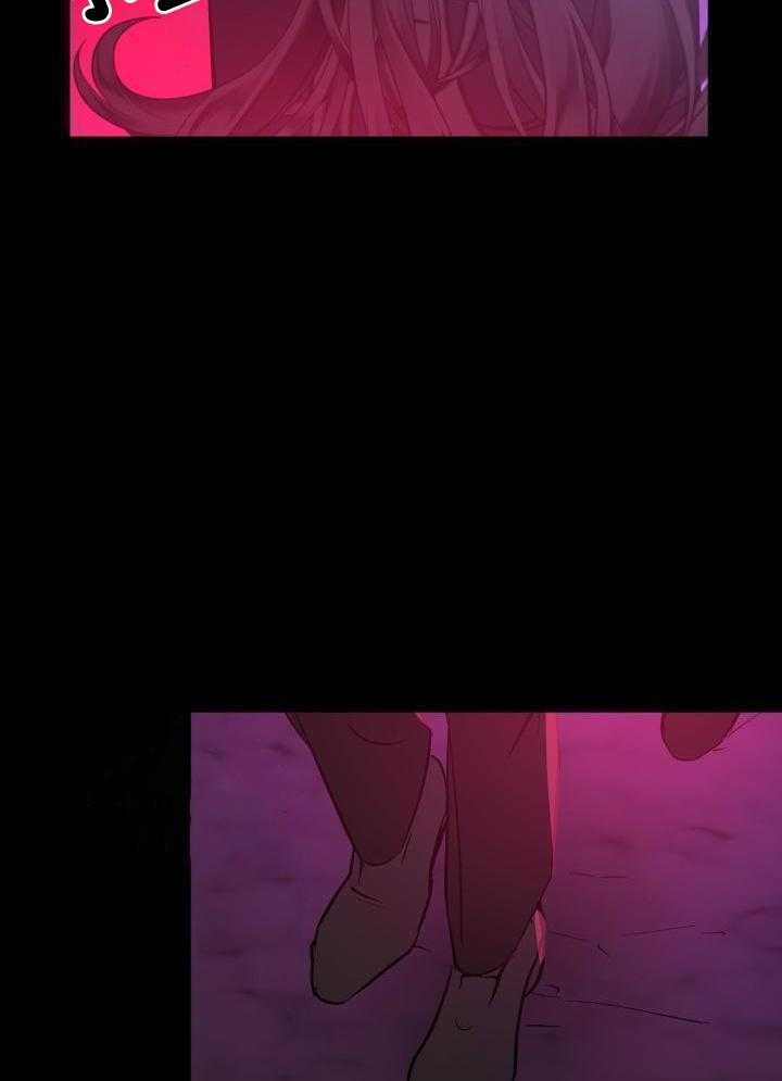 无眠之夜第55话图