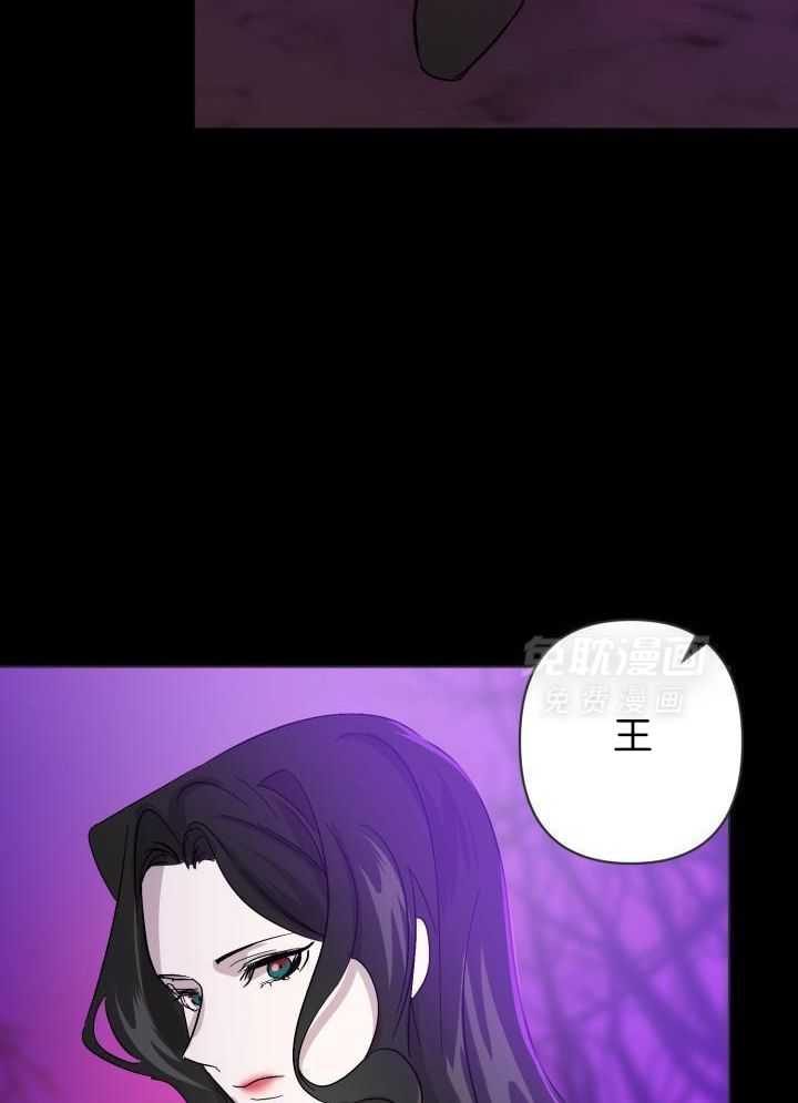 无眠之夜漫画-图7