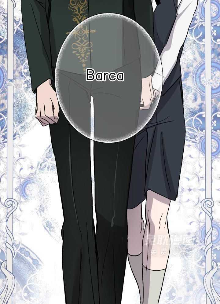 无眠之夜漫画-图11