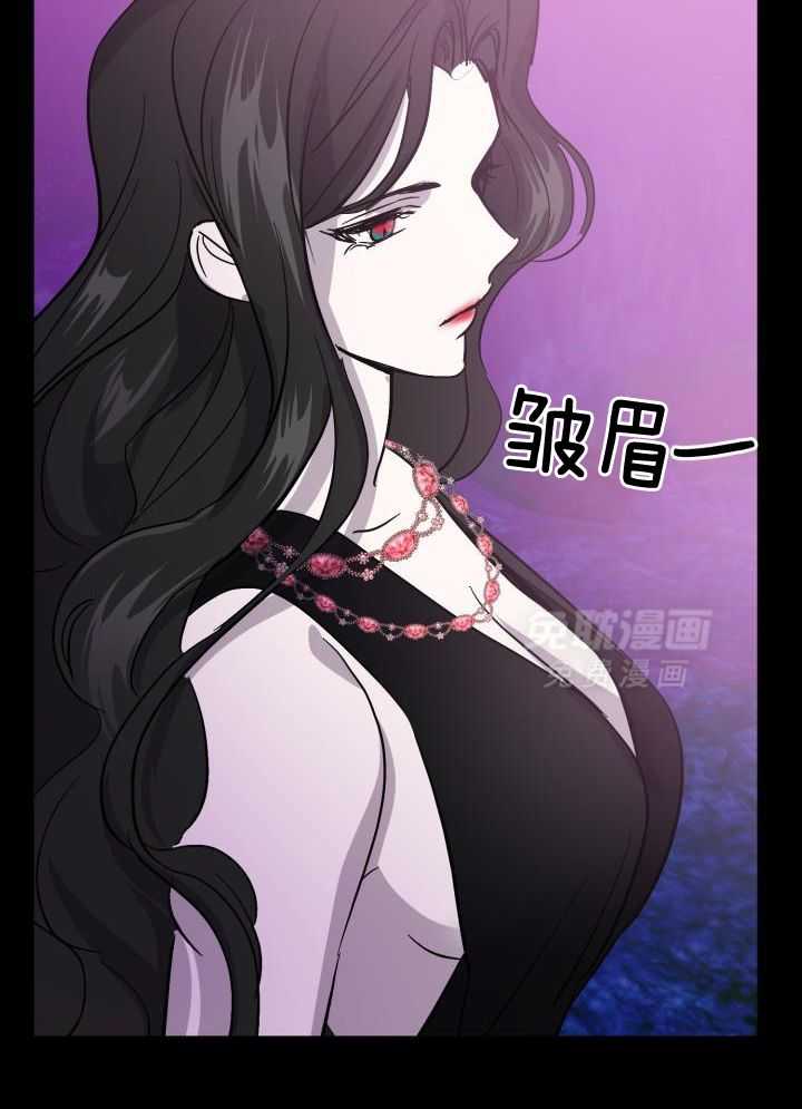 无眠之夜漫画-图15