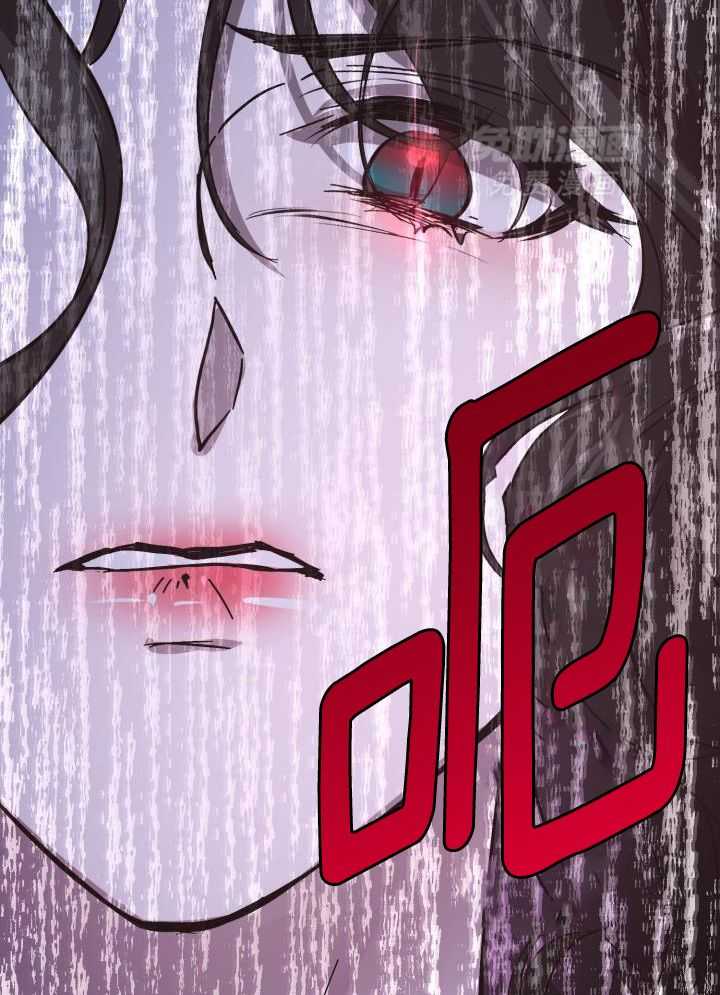 无眠之夜漫画-图22