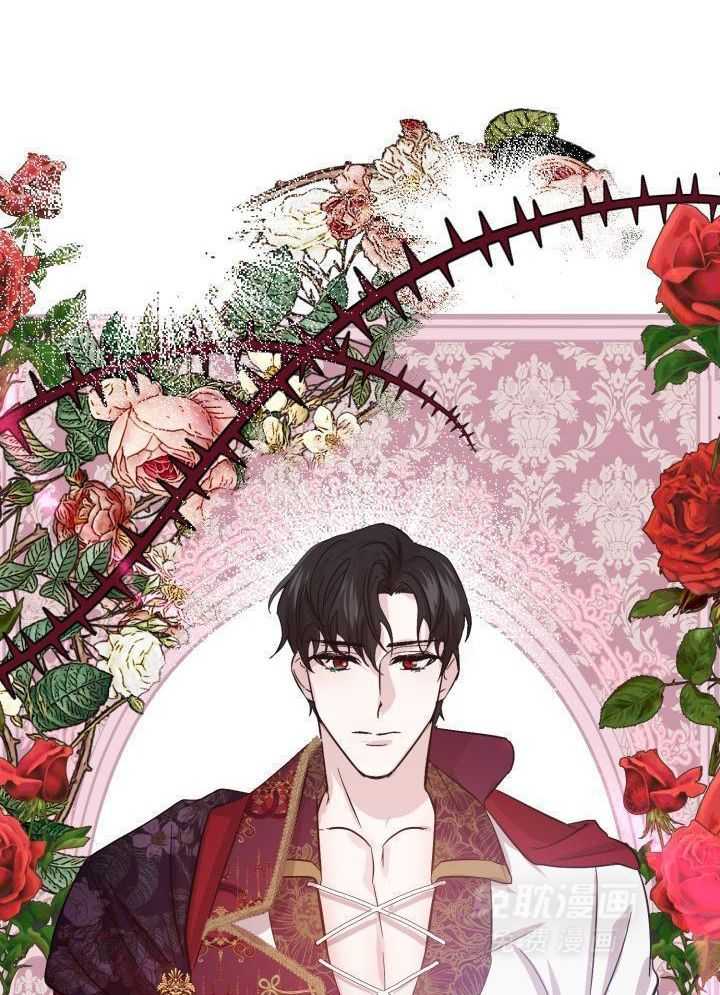 无眠之夜漫画-图30