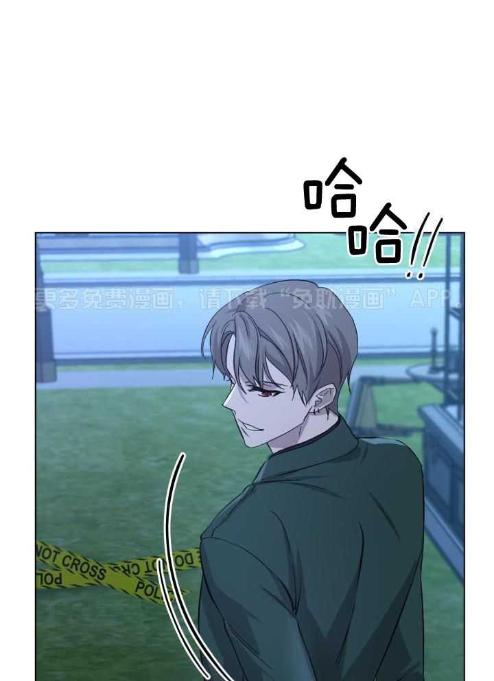 无眠之夜第59话图
