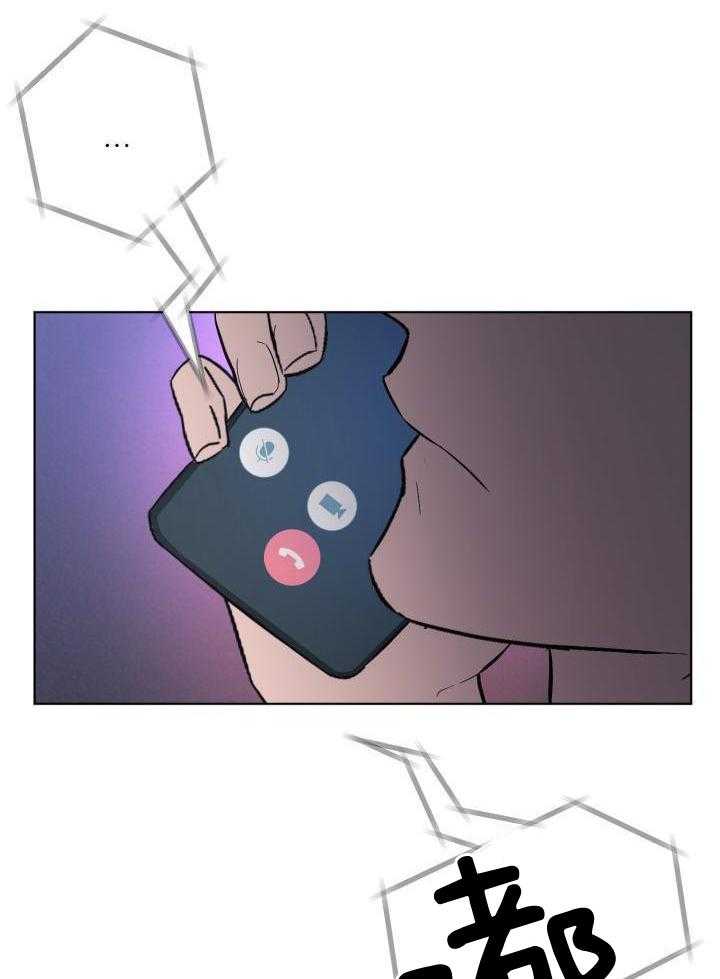 无眠之夜第64话图