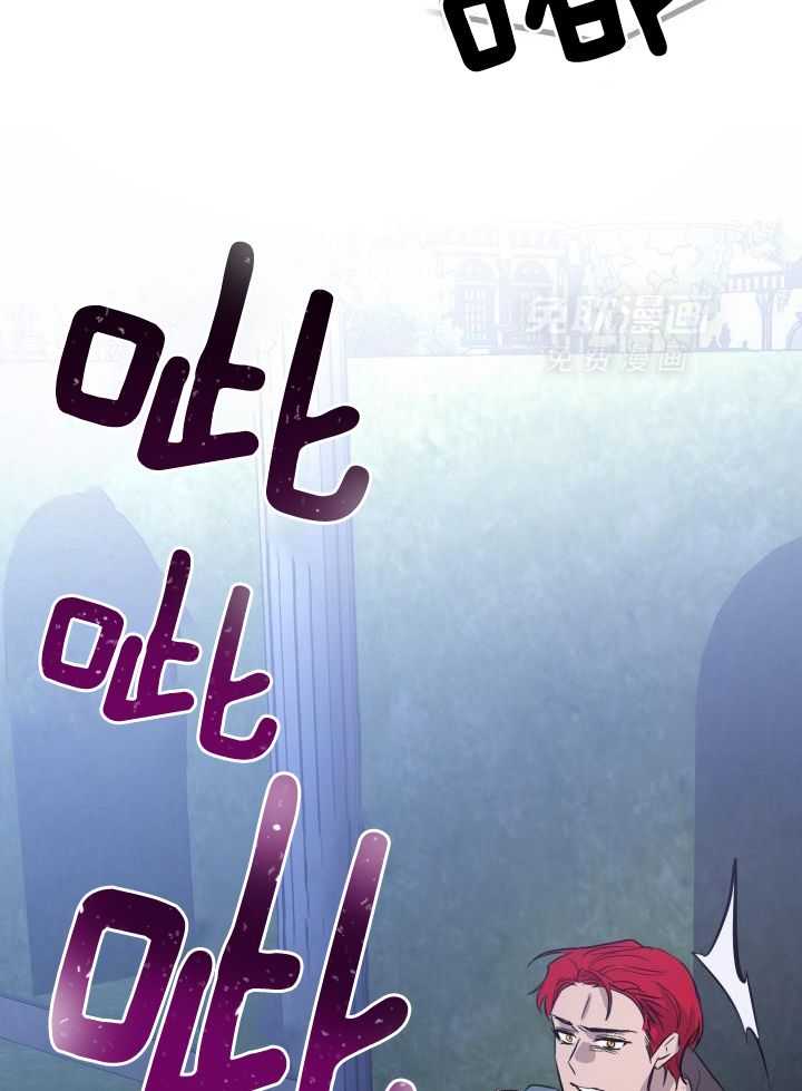 无眠之夜第64话图