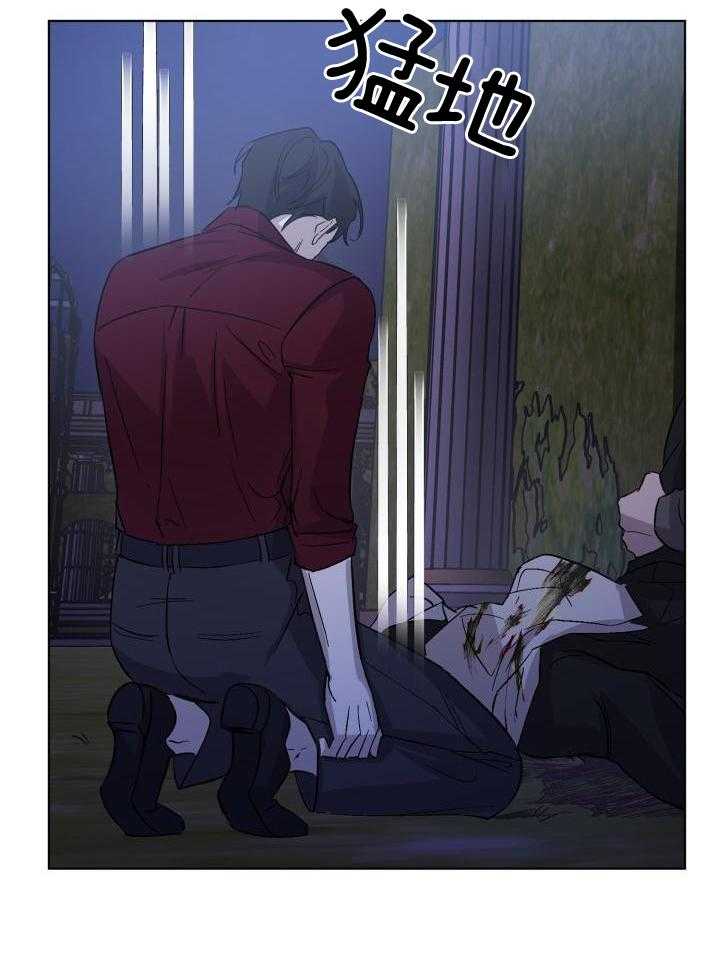 无眠之夜第64话图