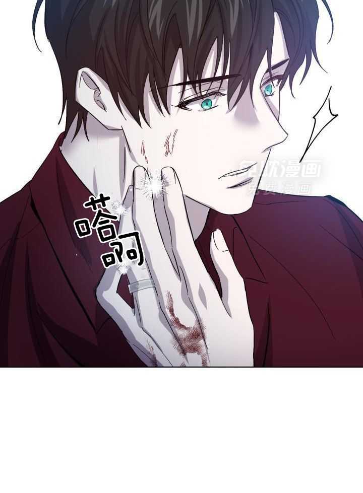 无眠之夜第64话图