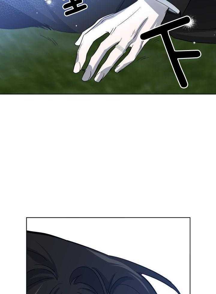 无眠之夜第64话图