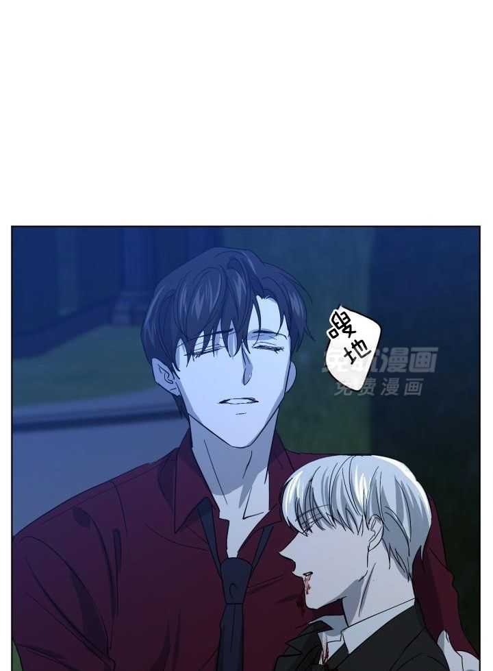 无眠之夜第64话图