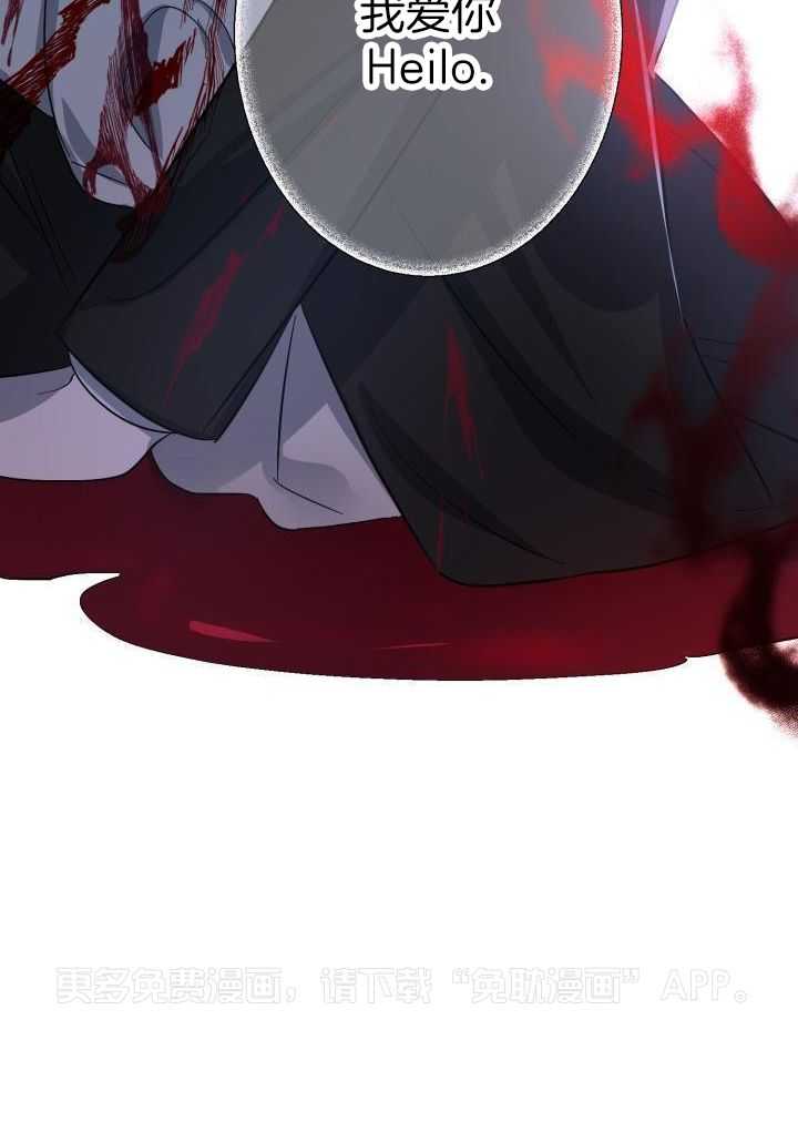 无眠之夜第64话图