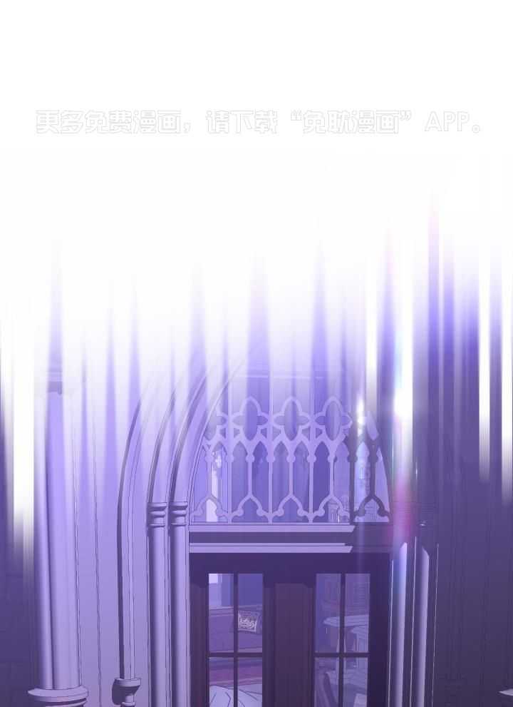 无眠之夜第65话图