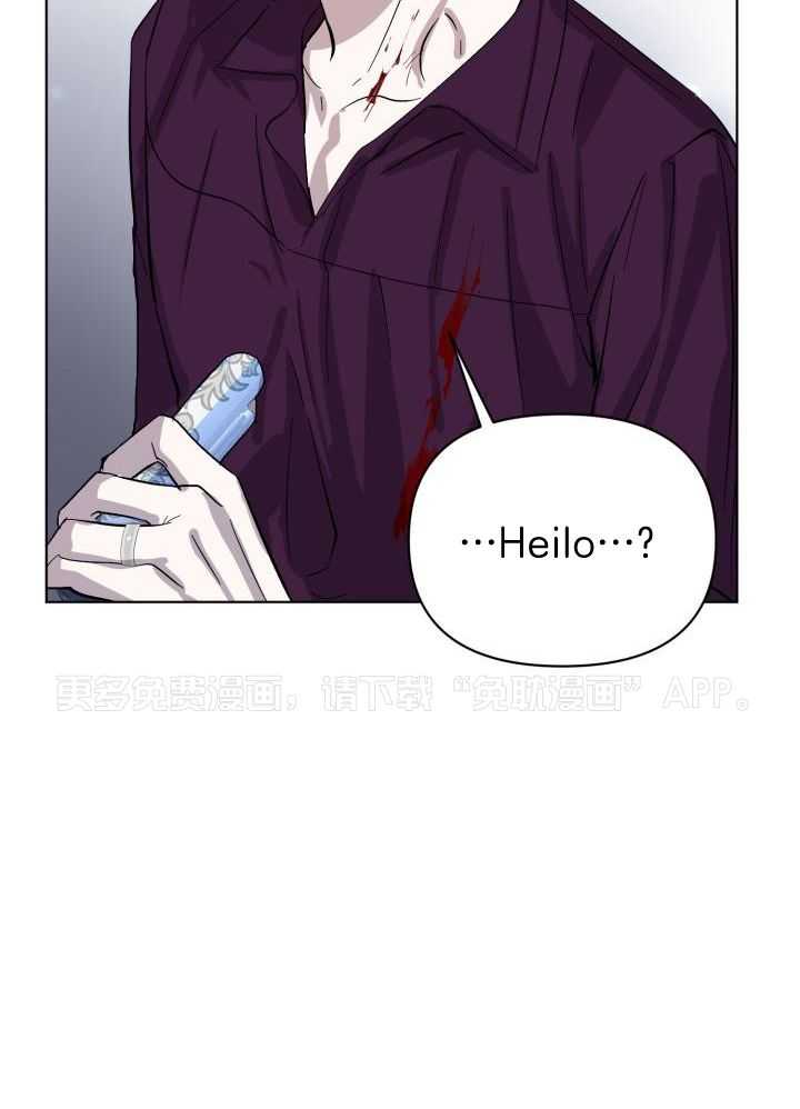 无眠之夜第65话图