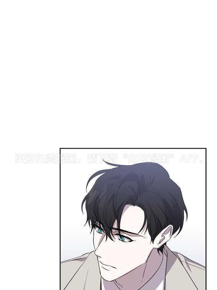 无眠之夜第7话图