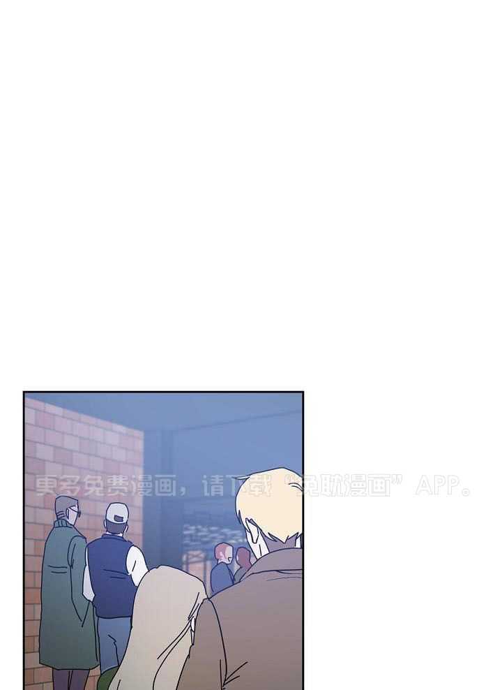 无眠之夜第8话图