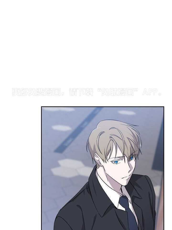 无眠之夜第9话图