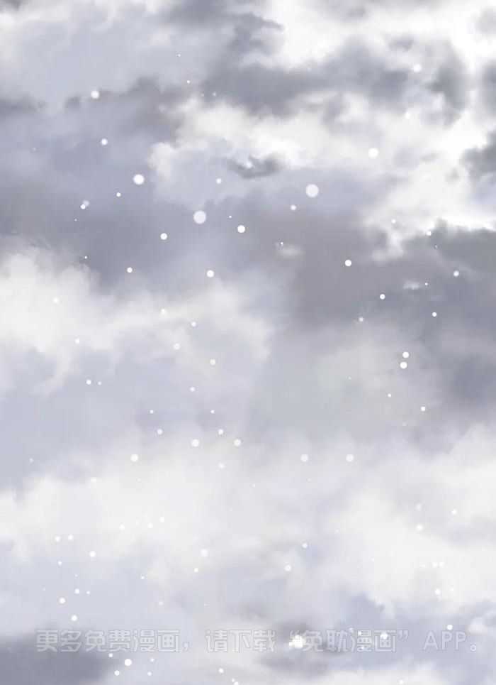 温柔之夜第15话图