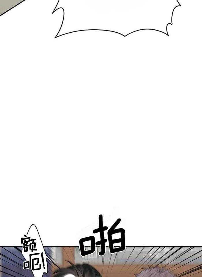 温柔之夜第17话图