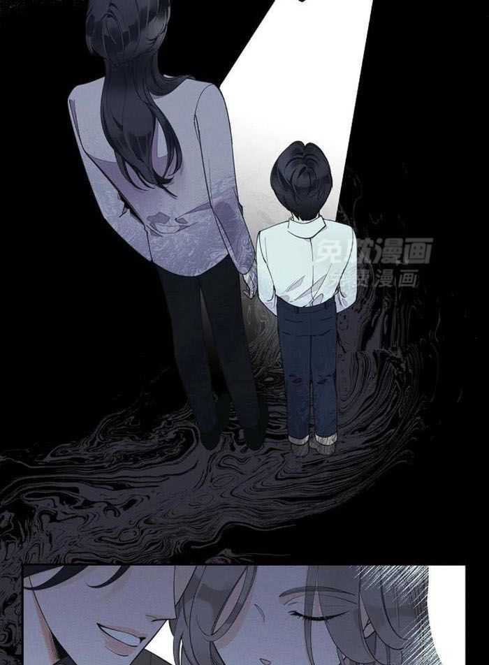 温柔之夜第19话图