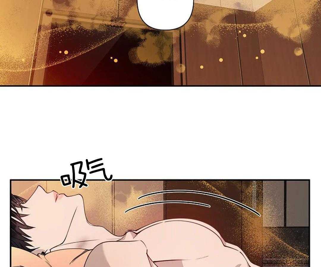 温柔之夜第29话图