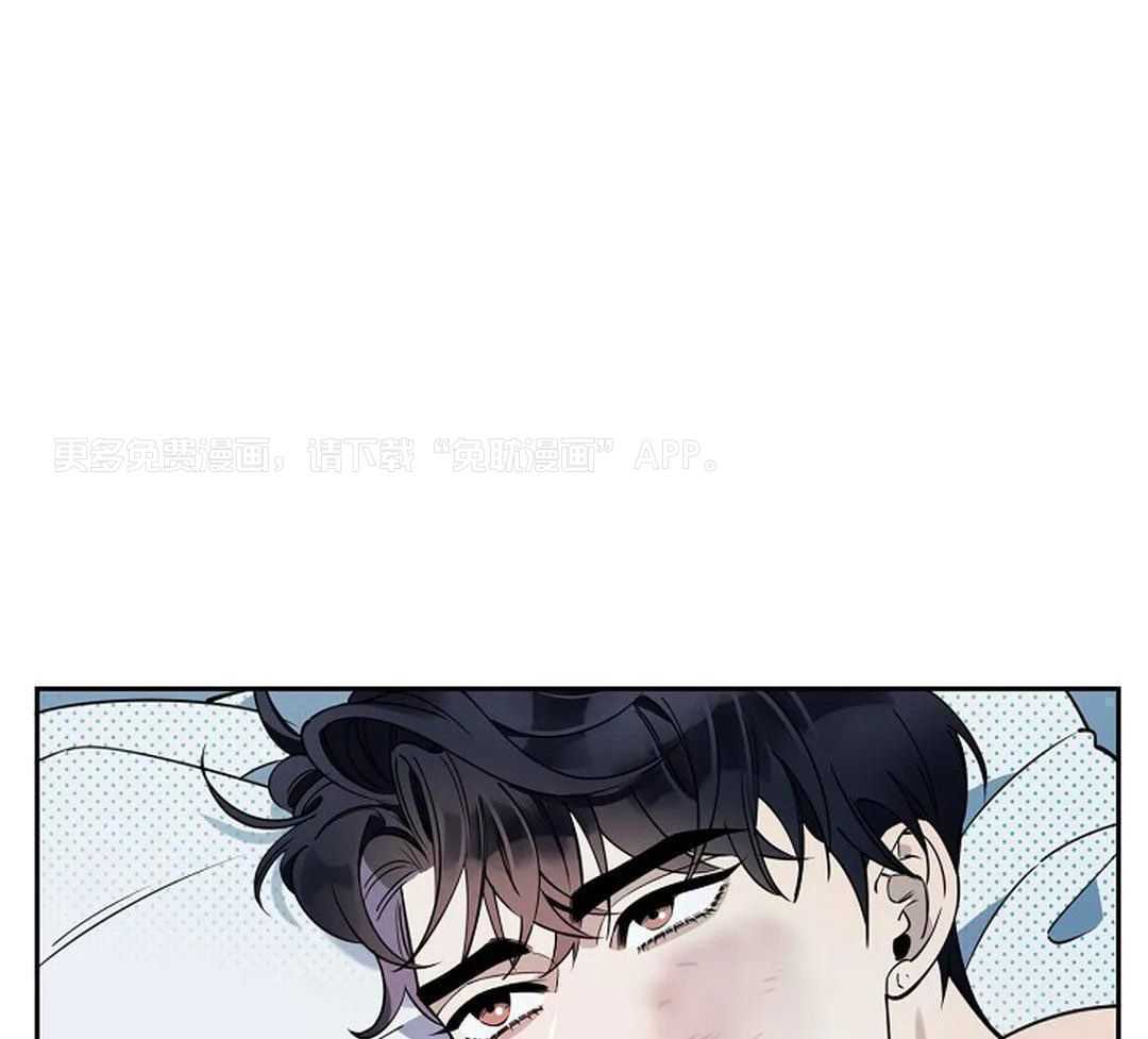 温柔之夜第31话图