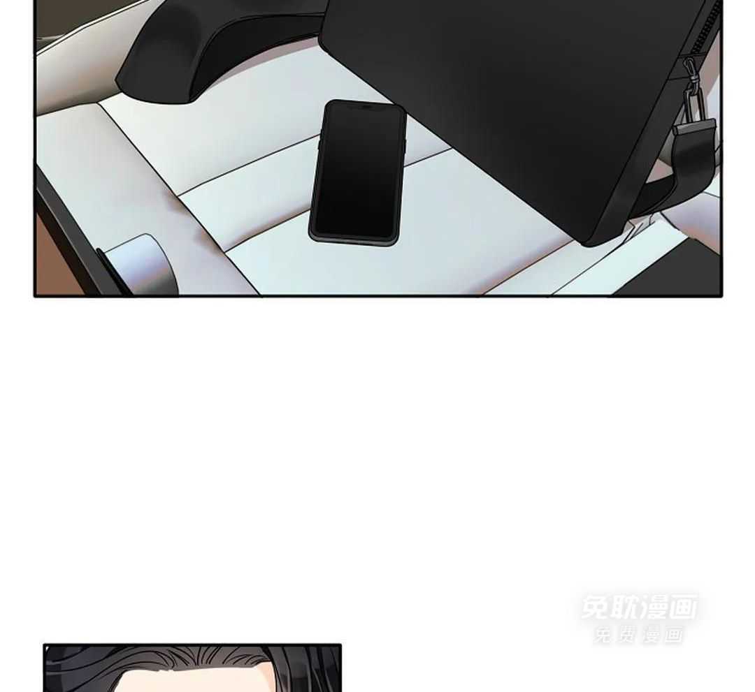 温柔之夜第35话图