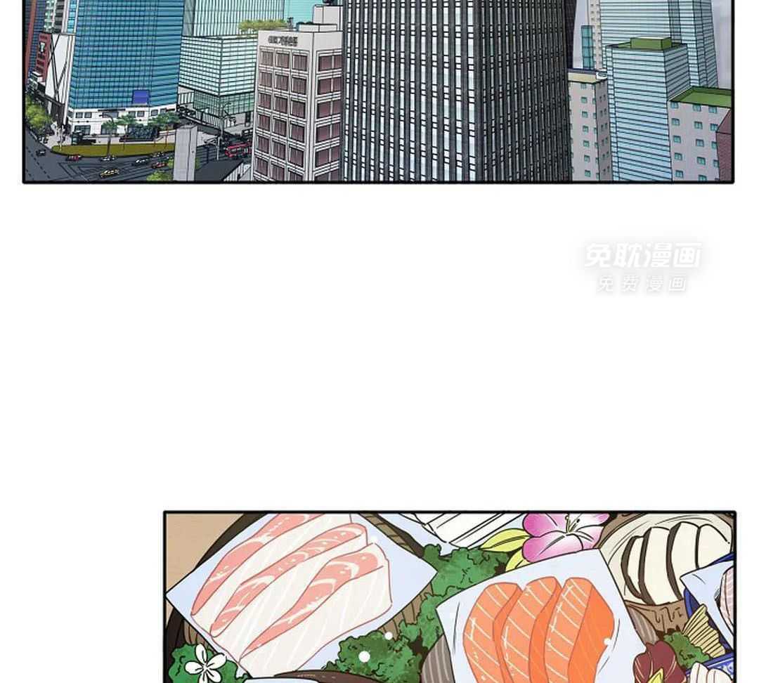 温柔之夜第36话图