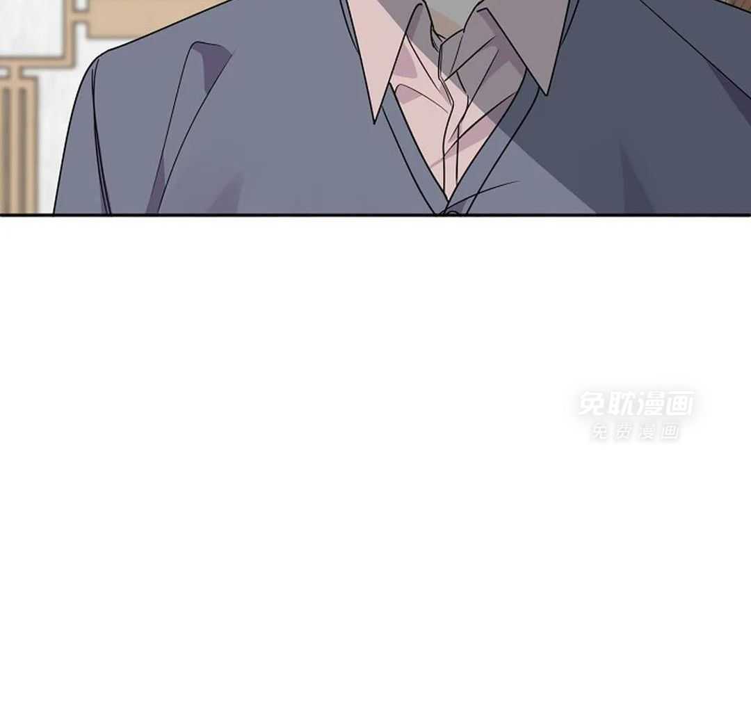 温柔之夜第36话图