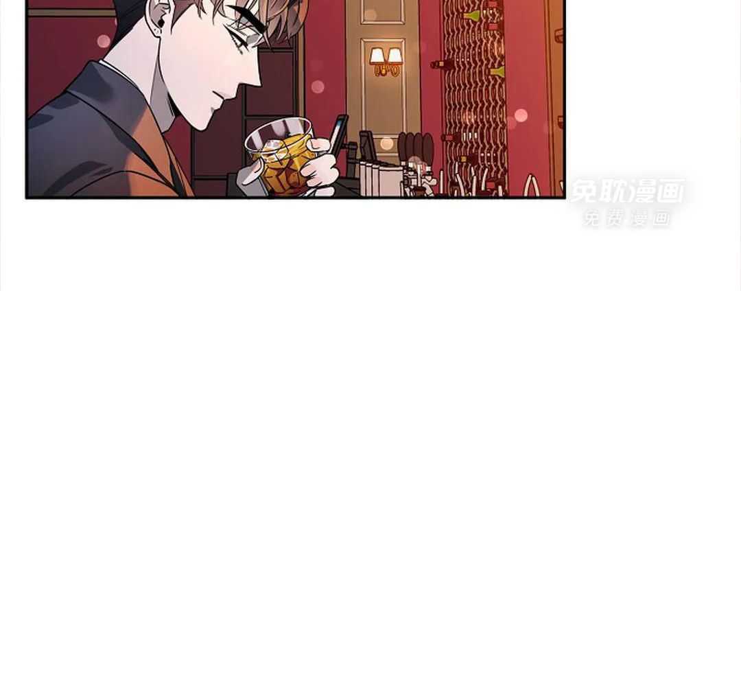 温柔之夜第39话图