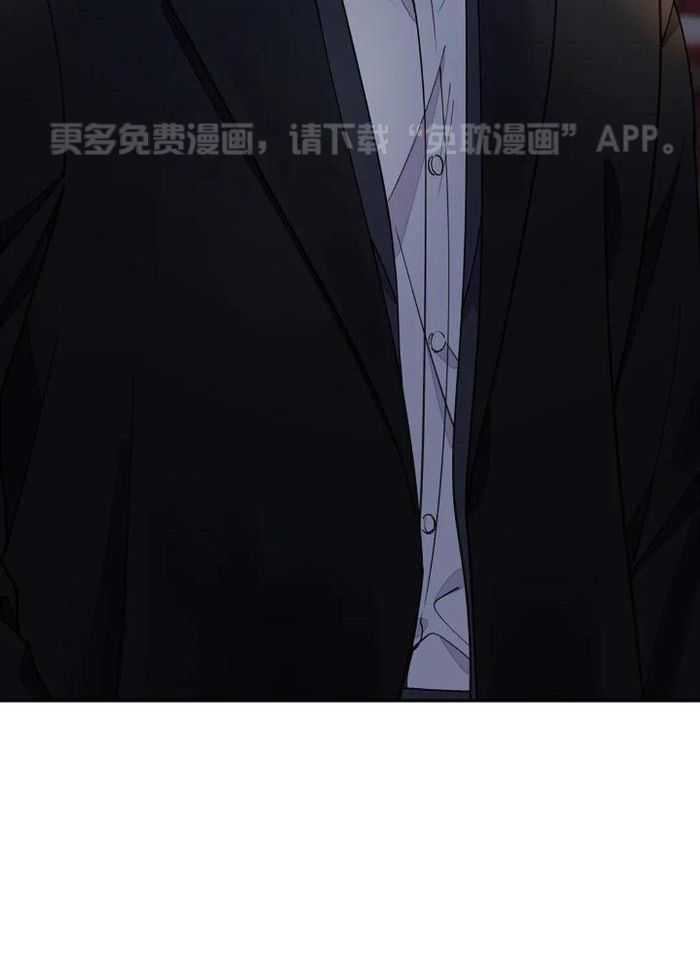 温柔之夜第4话图