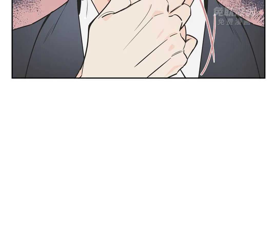 温柔之夜第42话图