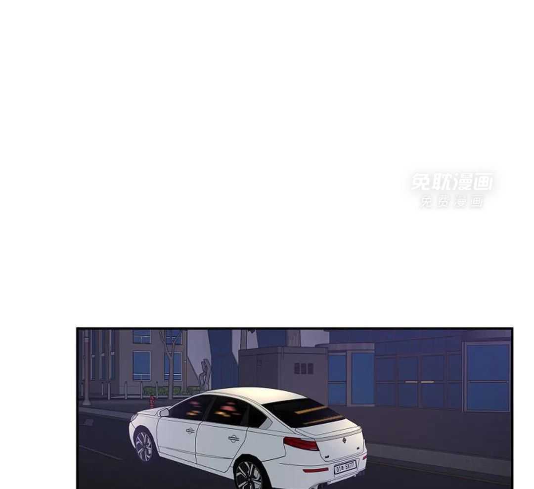 温柔之夜第43话图