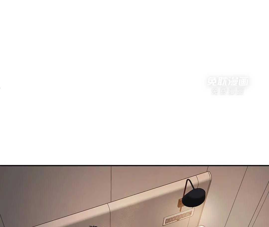 温柔之夜第44话图