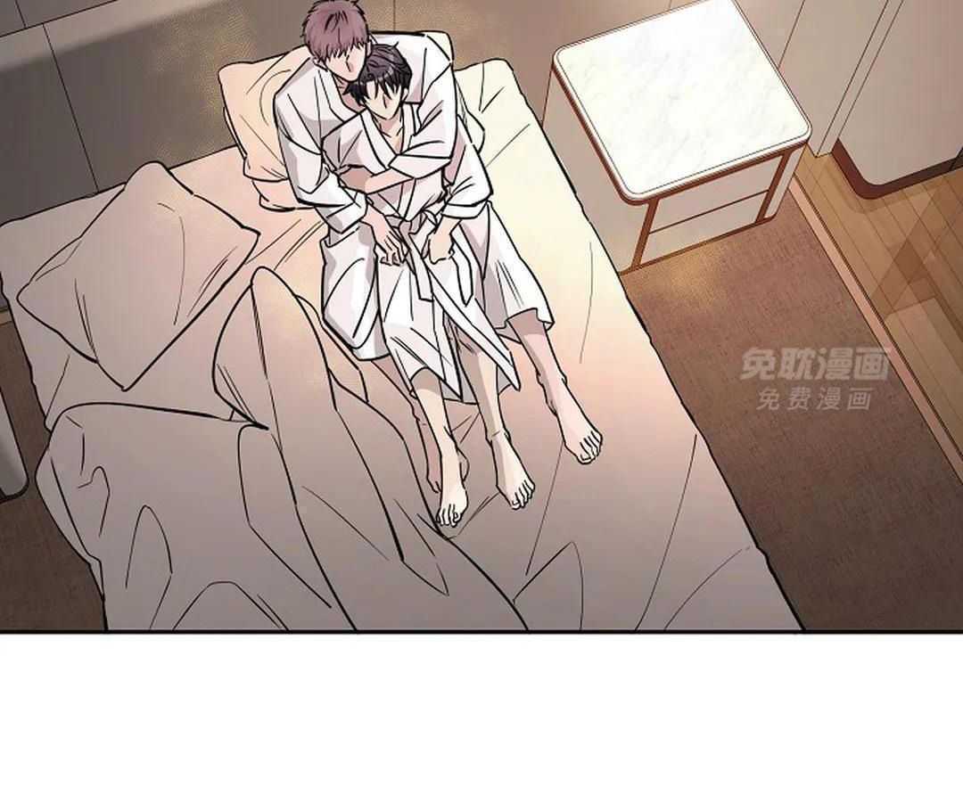 温柔之夜第44话图