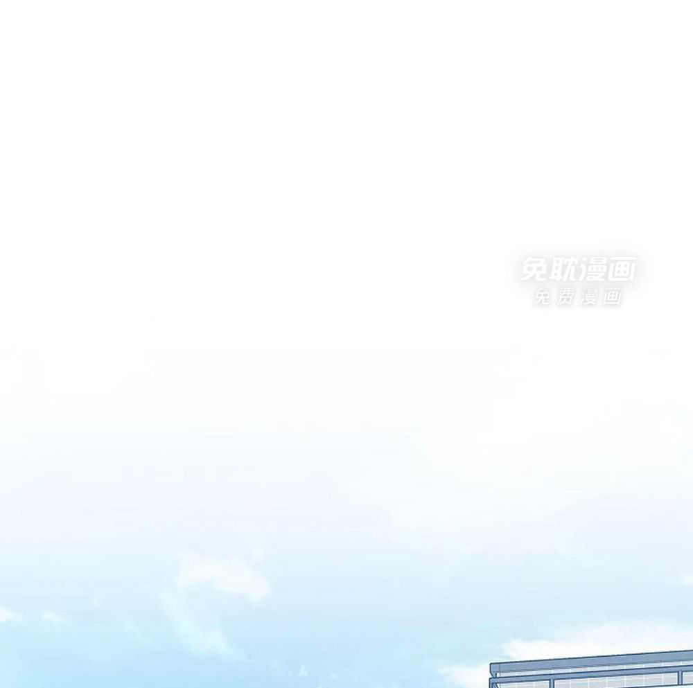 温柔之夜第48话图