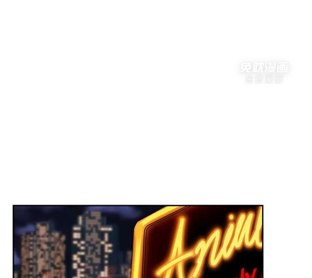 温柔之夜第49话图