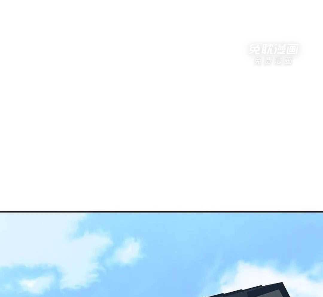 温柔之夜第53话图