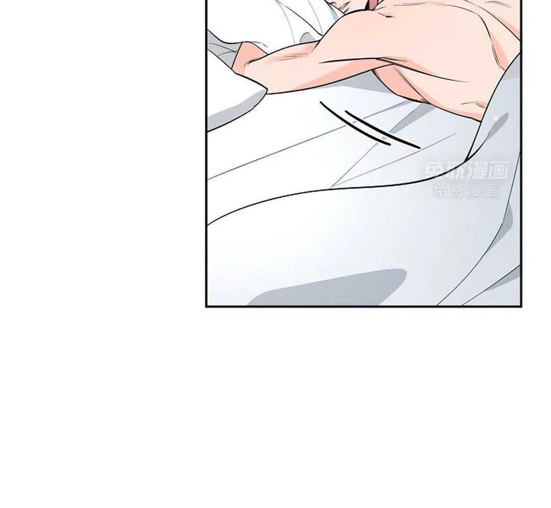 温柔之夜第53话图