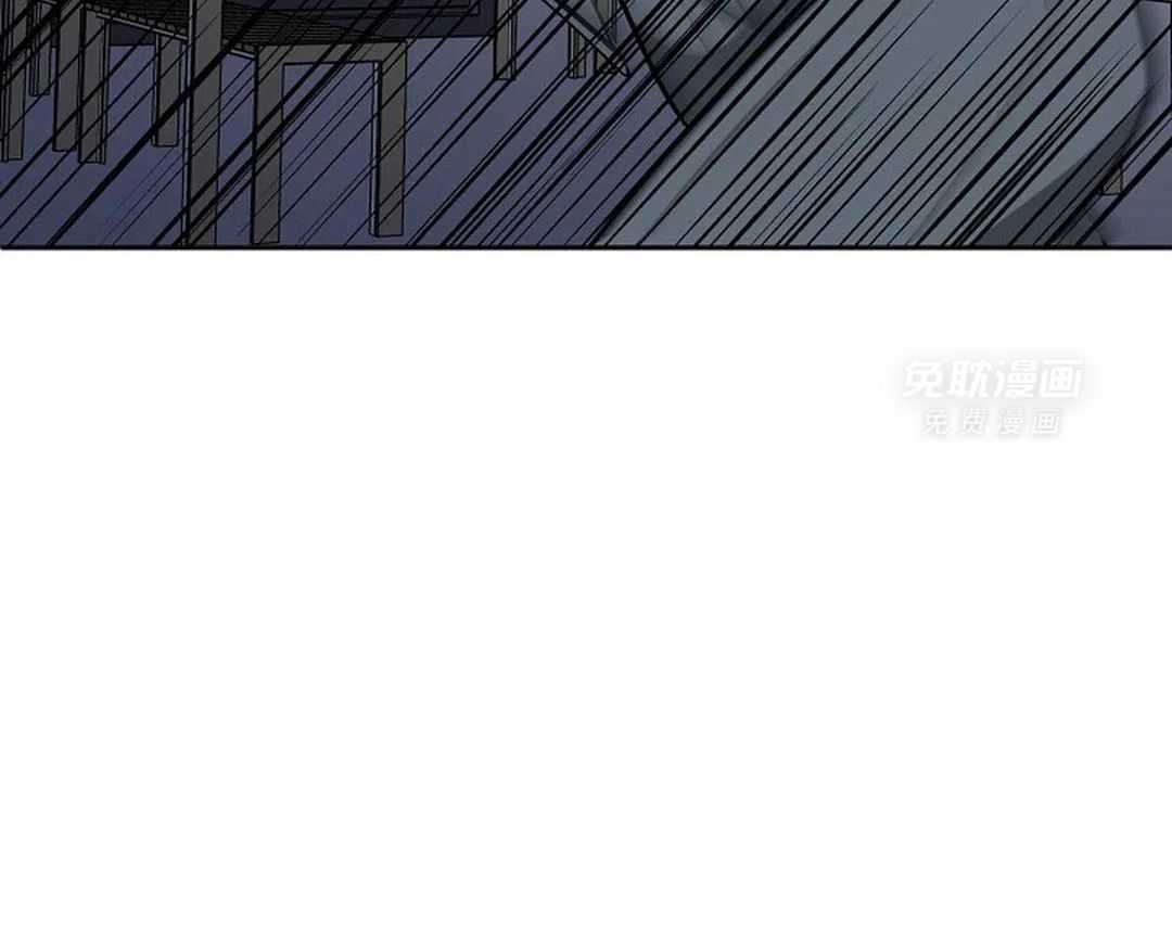 温柔之夜第54话图