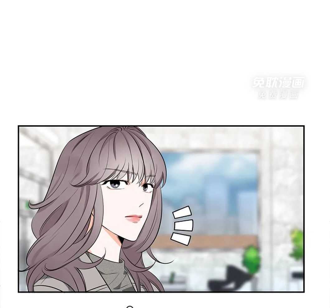 温柔之夜第55话图