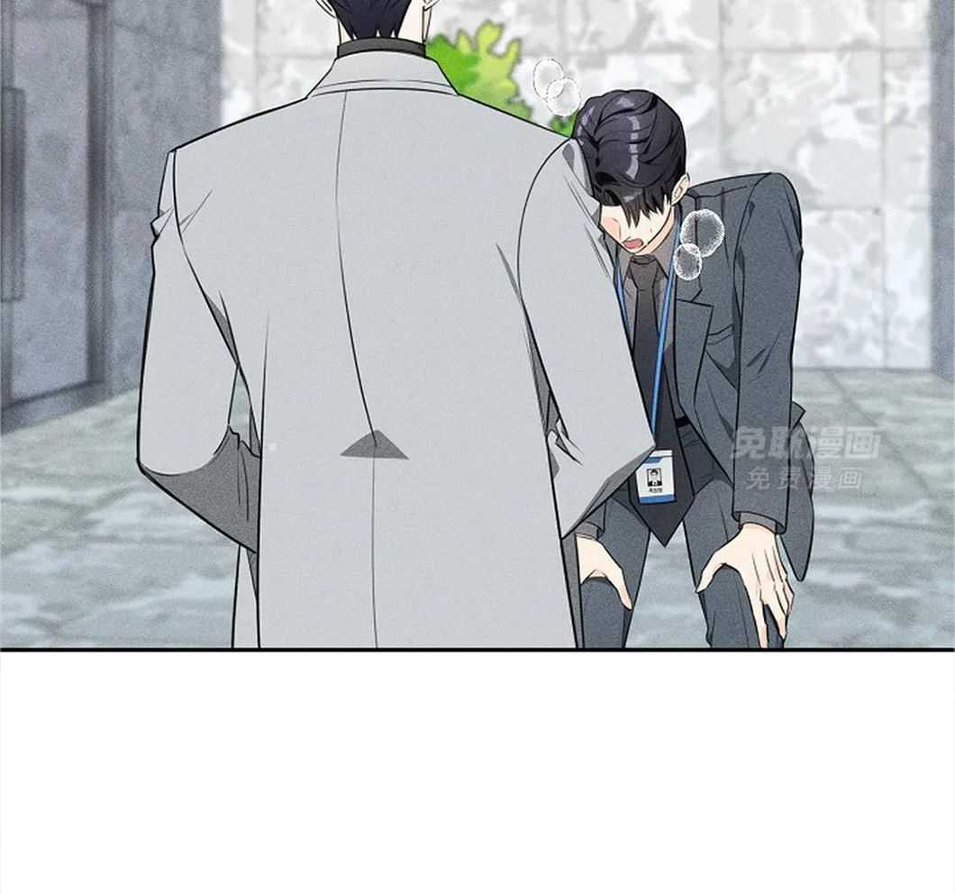 温柔之夜第55话图