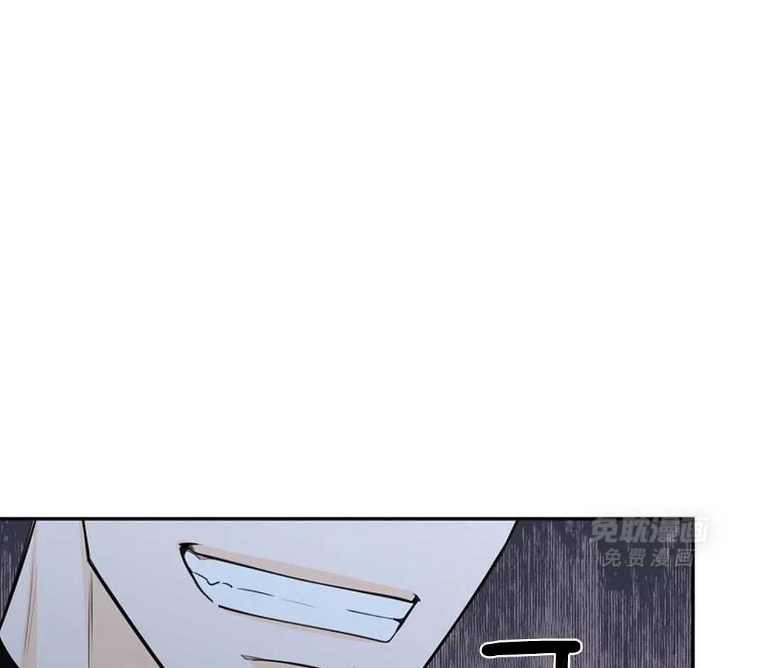 温柔之夜第57话图