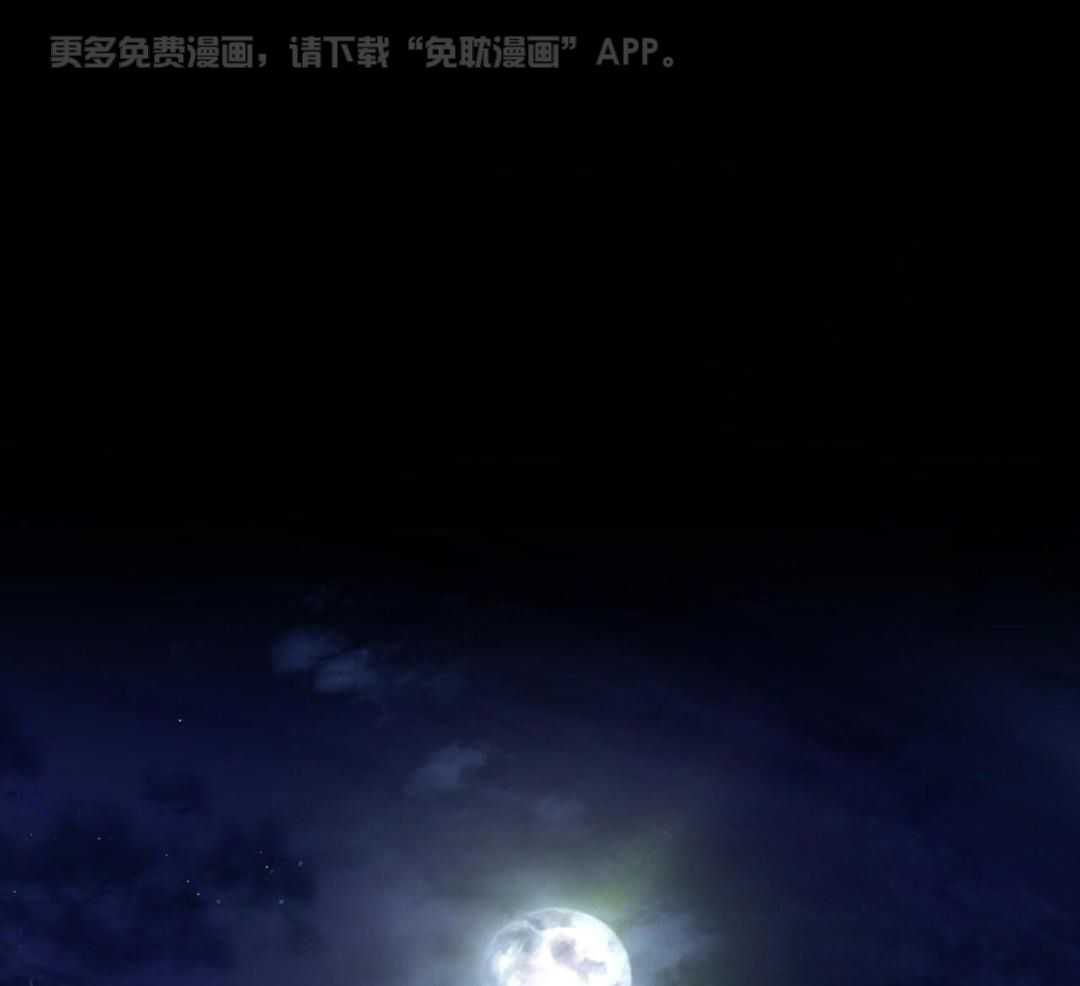 我又回来了第1话图