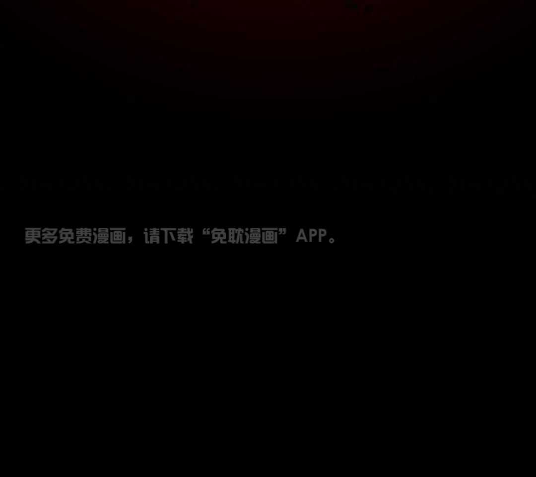 我又回来了第1话图