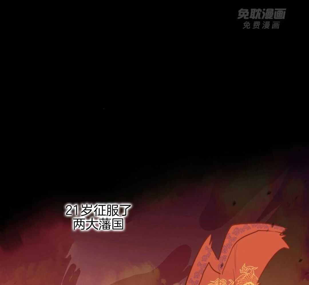 我又回来了第10话图