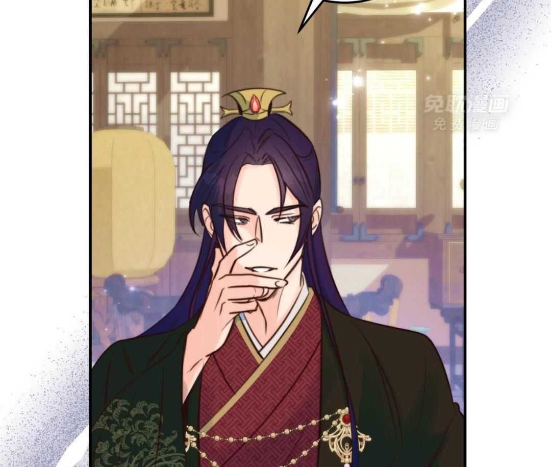 我又回来了第11话图