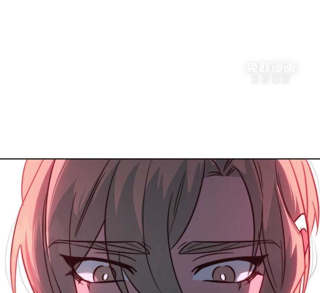 我又回来了第12话图