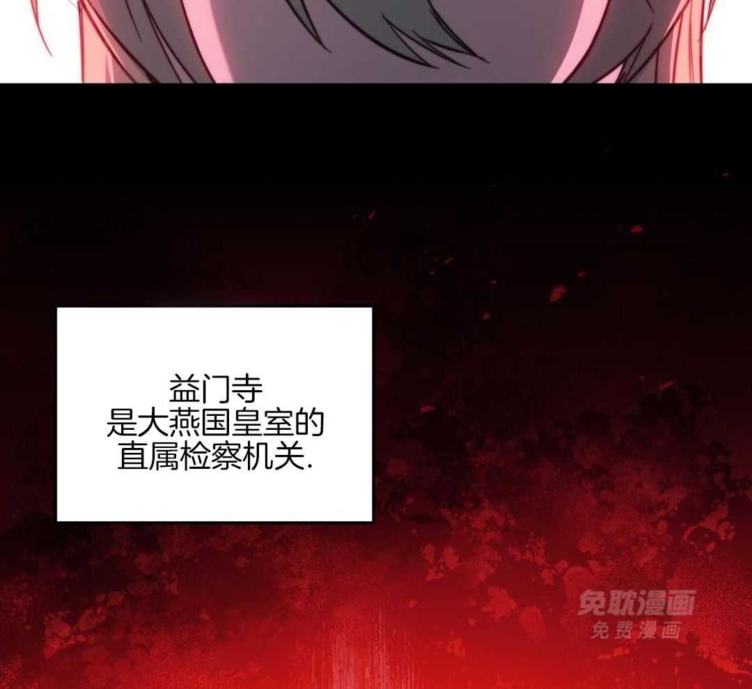 我又回来了第12话图