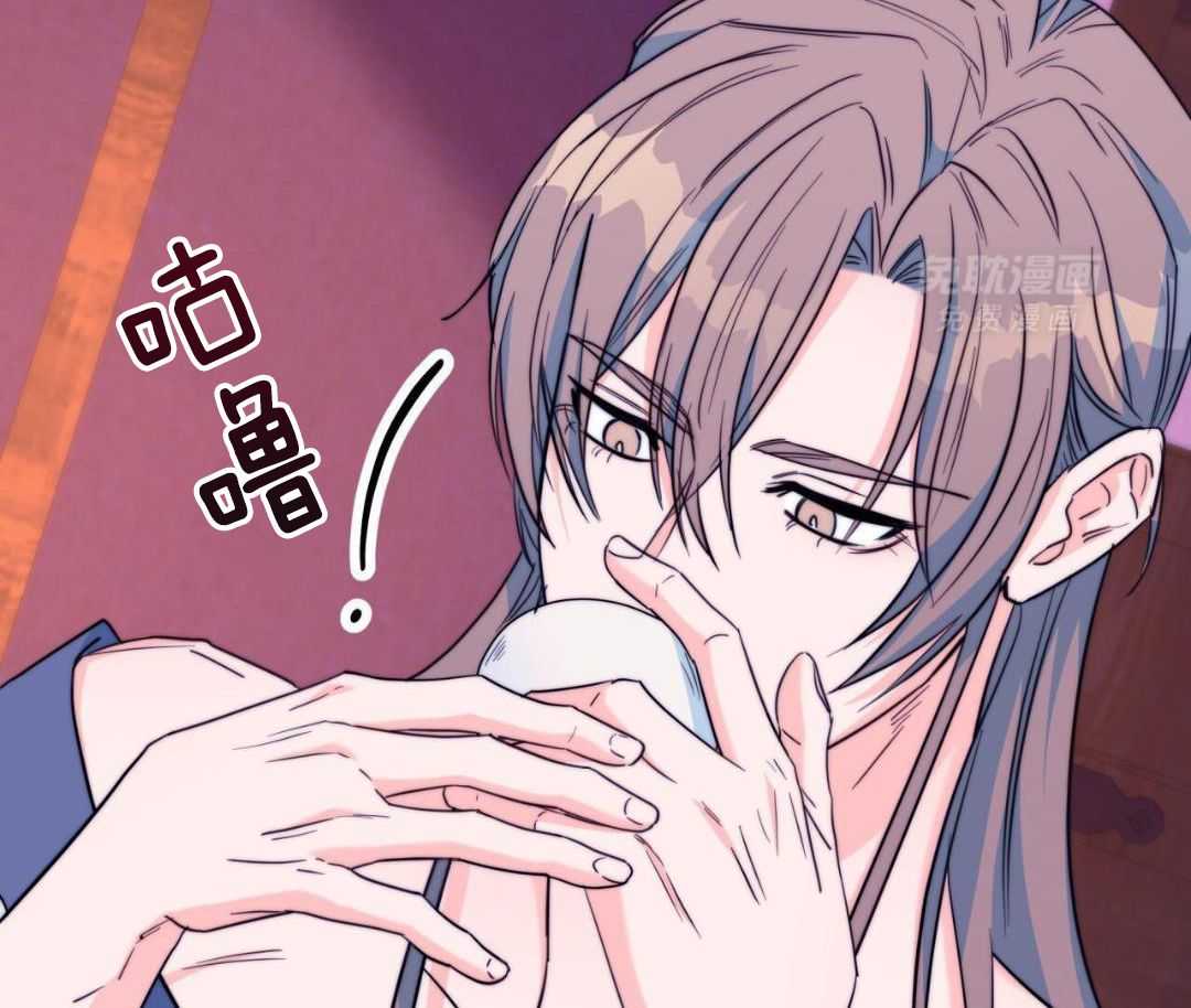 我又回来了第22话图