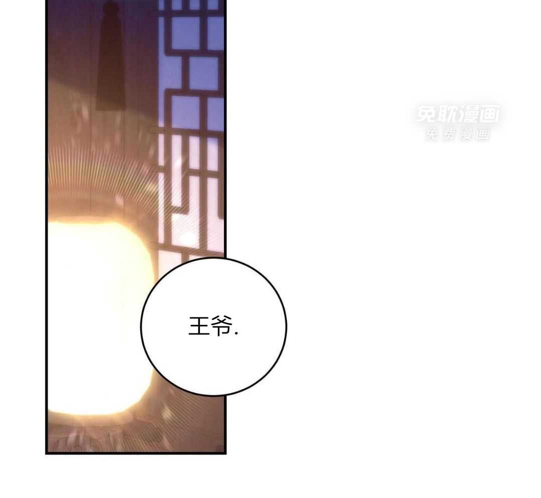 我又回来了第23话图